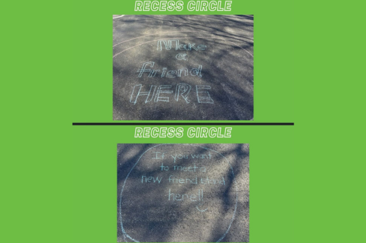 Recess Circle Recess Circle