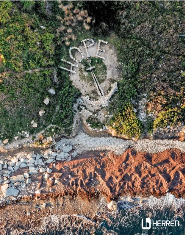 Untitled design achor e1744568553872 Untitled design achor e1744568553872